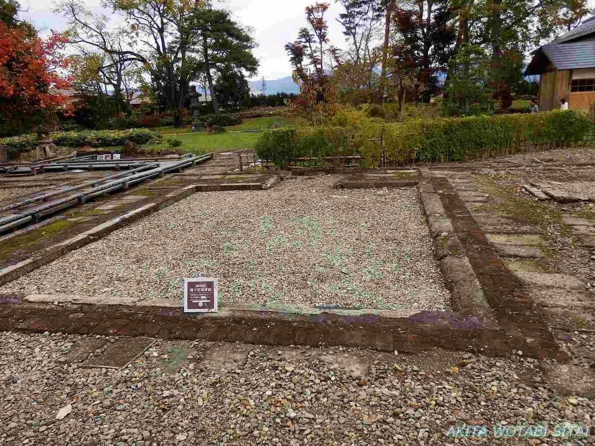 f:id:murabitosonoiti:20191115161459j:plain f:id:murabitosonoiti:20191115161459j:plain