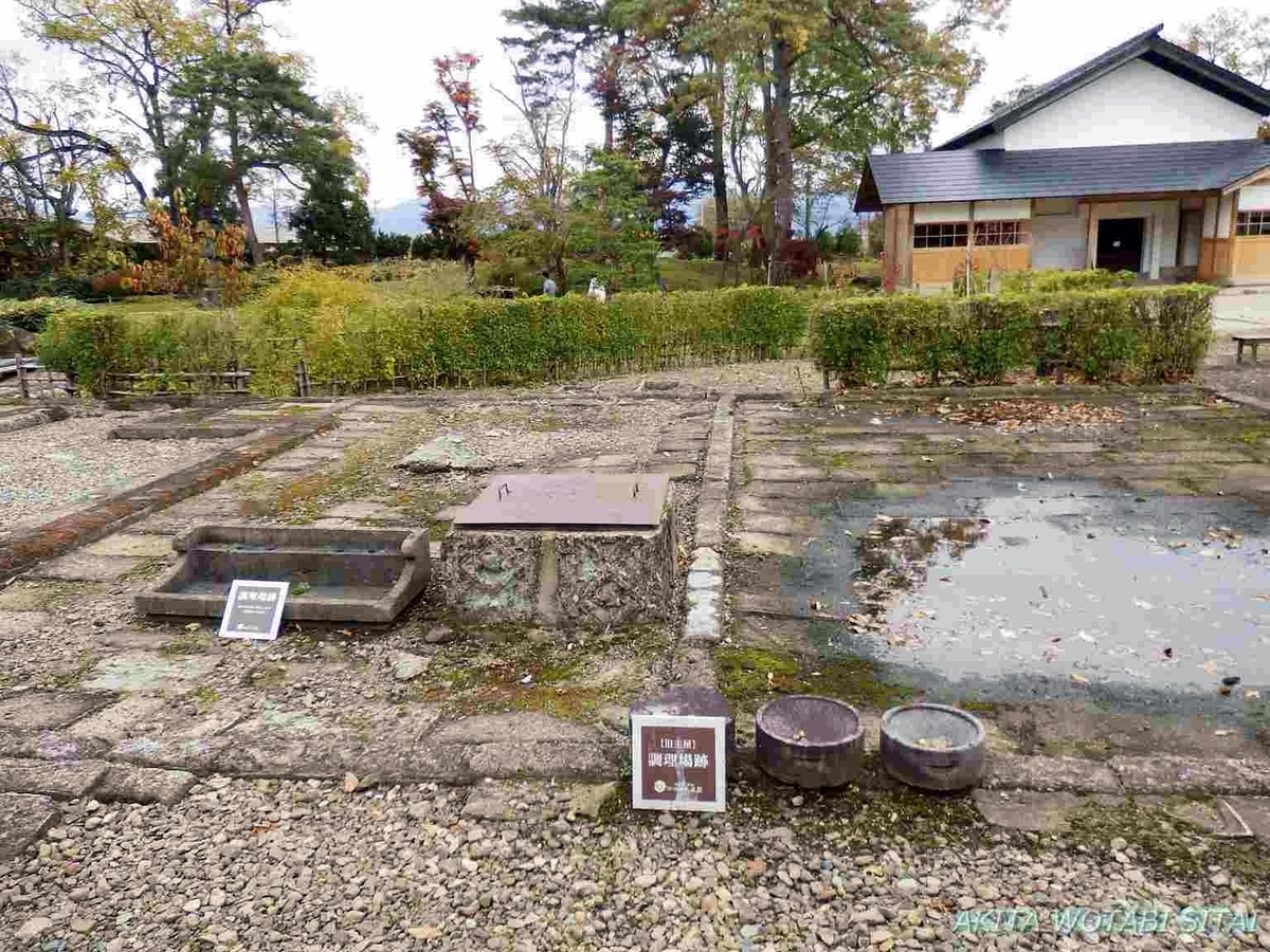 f:id:murabitosonoiti:20191115161509j:plain f:id:murabitosonoiti:20191115161509j:plain