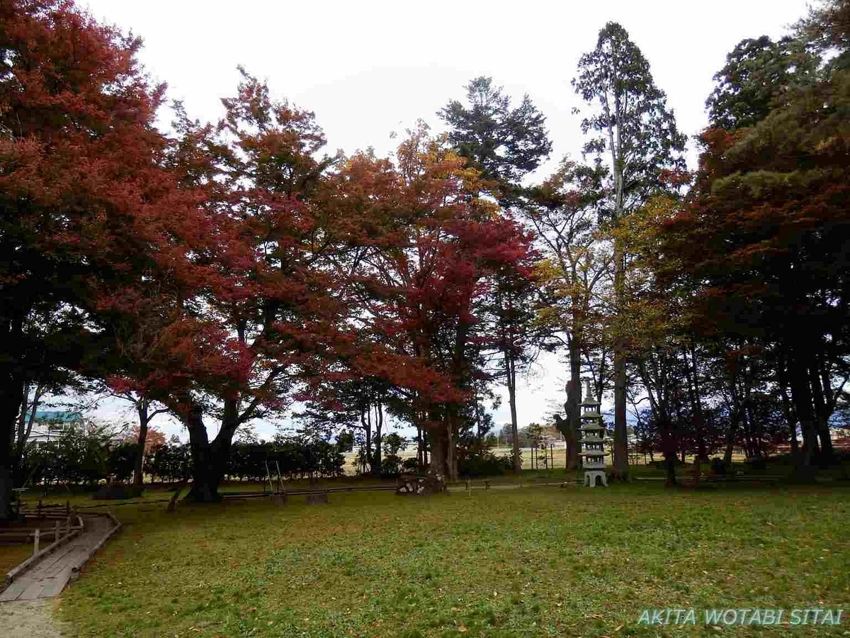 f:id:murabitosonoiti:20191122164113j:plain f:id:murabitosonoiti:20191122164113j:plain