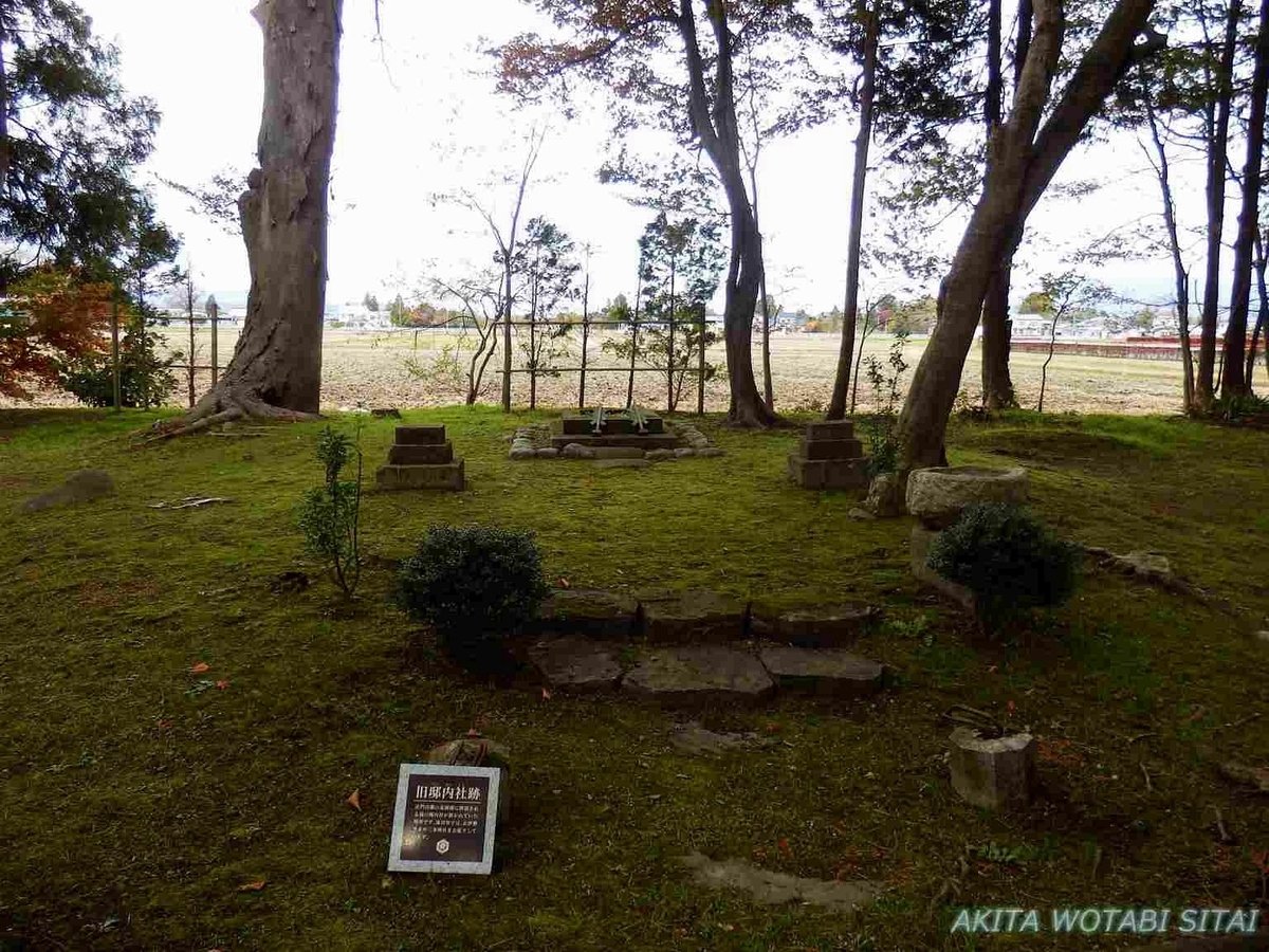 f:id:murabitosonoiti:20191122164447j:plain f:id:murabitosonoiti:20191122164447j:plain