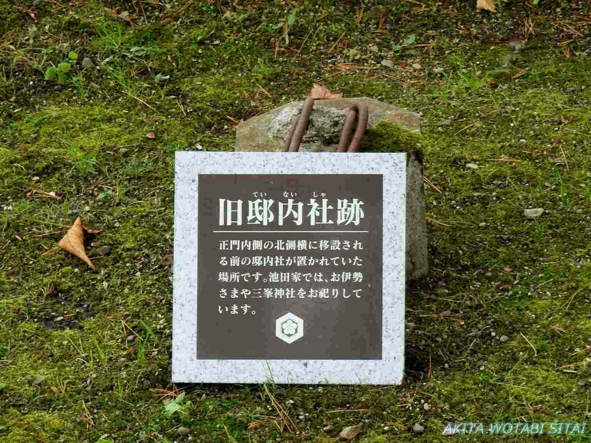 f:id:murabitosonoiti:20191122164458j:plain f:id:murabitosonoiti:20191122164458j:plain