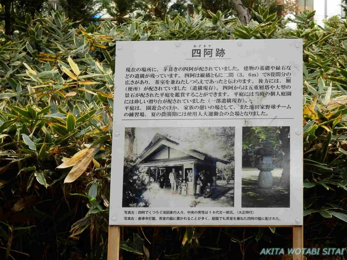 f:id:murabitosonoiti:20191122165529j:plain f:id:murabitosonoiti:20191122165529j:plain