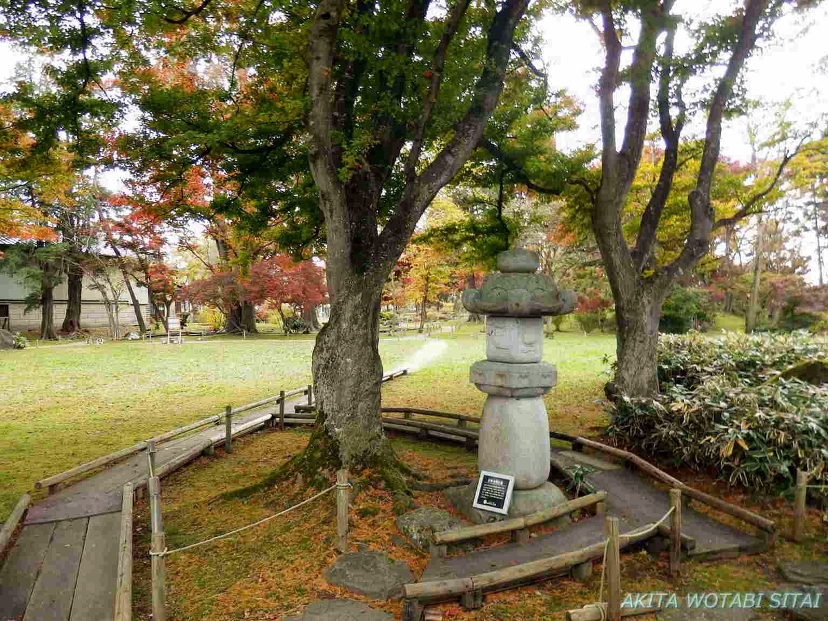 f:id:murabitosonoiti:20191122165558j:plain f:id:murabitosonoiti:20191122165558j:plain