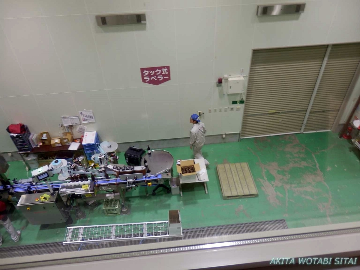 f:id:murabitosonoiti:20191220093617j:plain f:id:murabitosonoiti:20191220093617j:plain