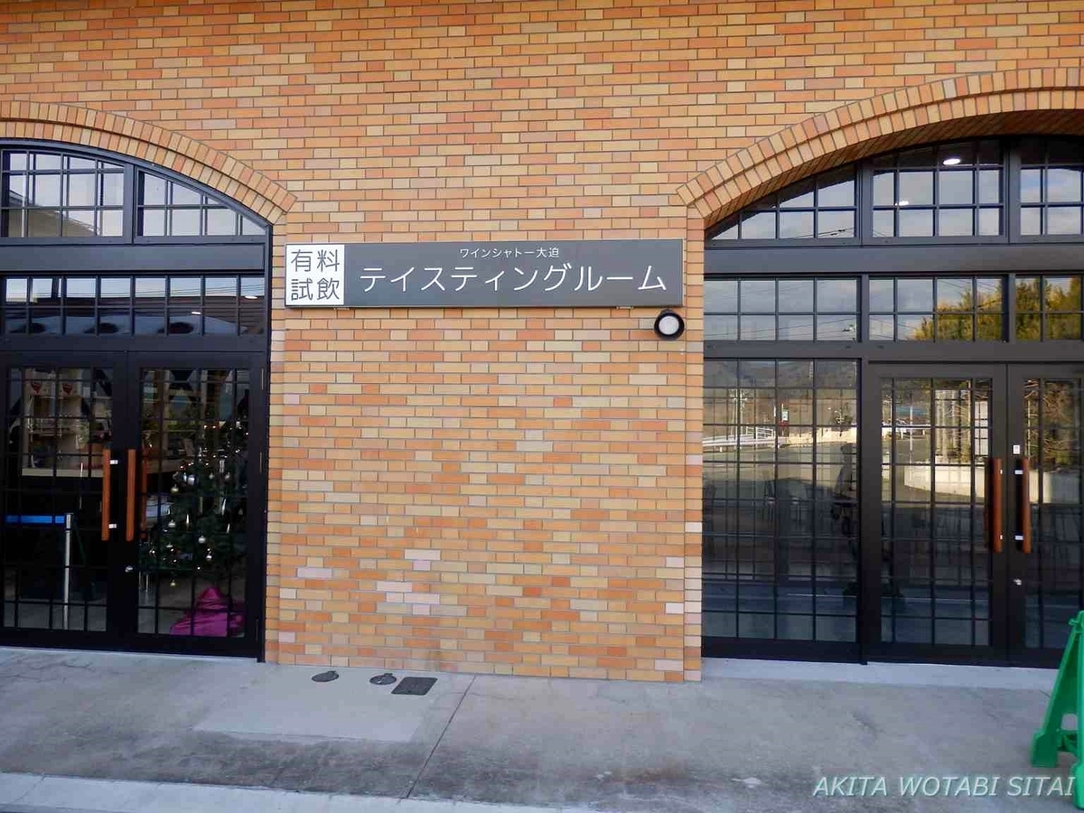 f:id:murabitosonoiti:20191220094303j:plain f:id:murabitosonoiti:20191220094303j:plain