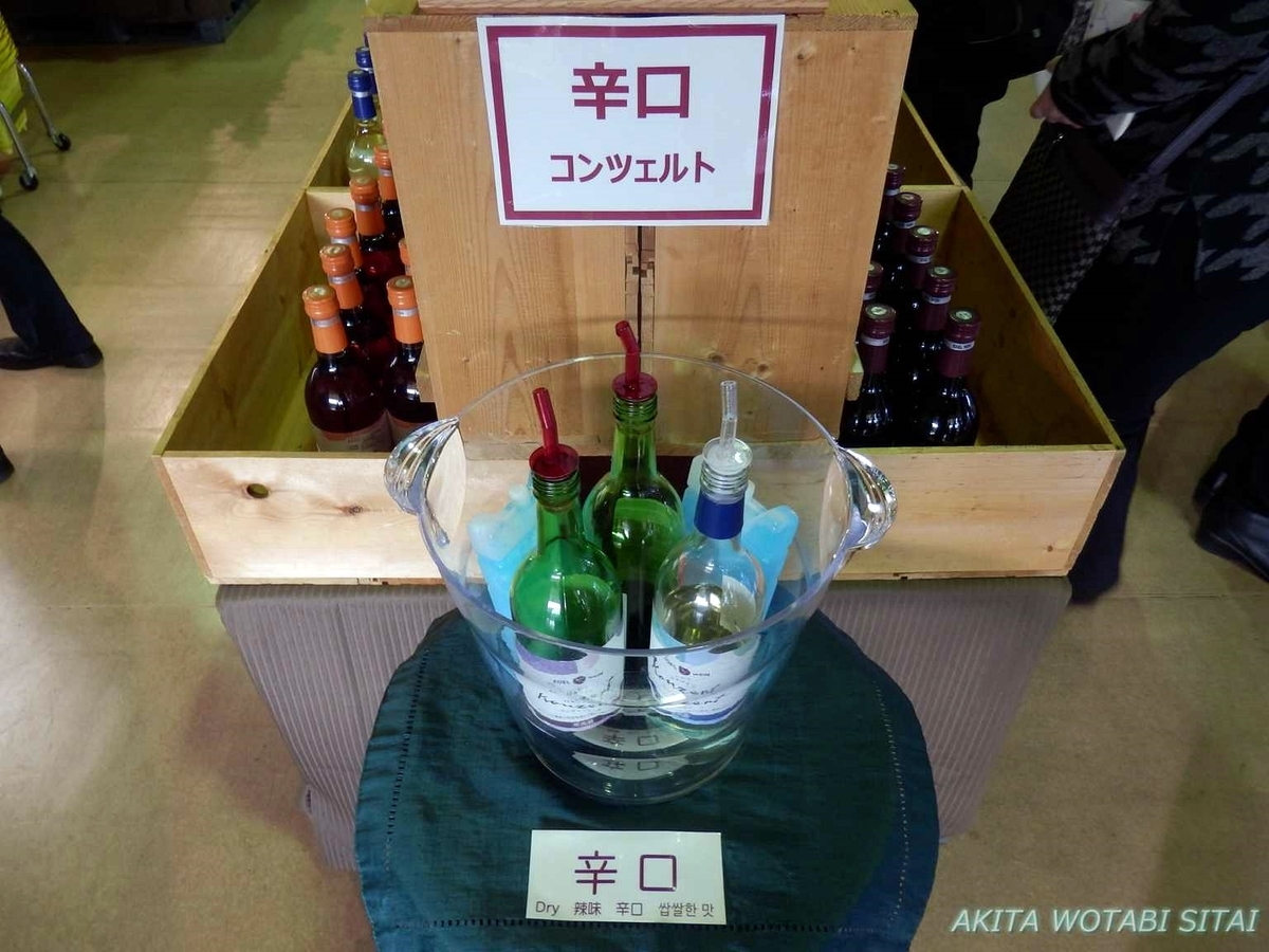 f:id:murabitosonoiti:20191220105113j:plain f:id:murabitosonoiti:20191220105113j:plain