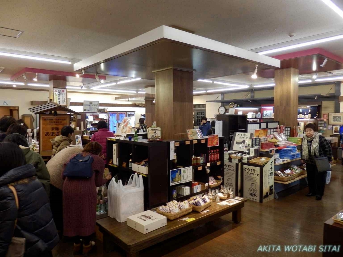 f:id:murabitosonoiti:20191225154420j:plain f:id:murabitosonoiti:20191225154420j:plain