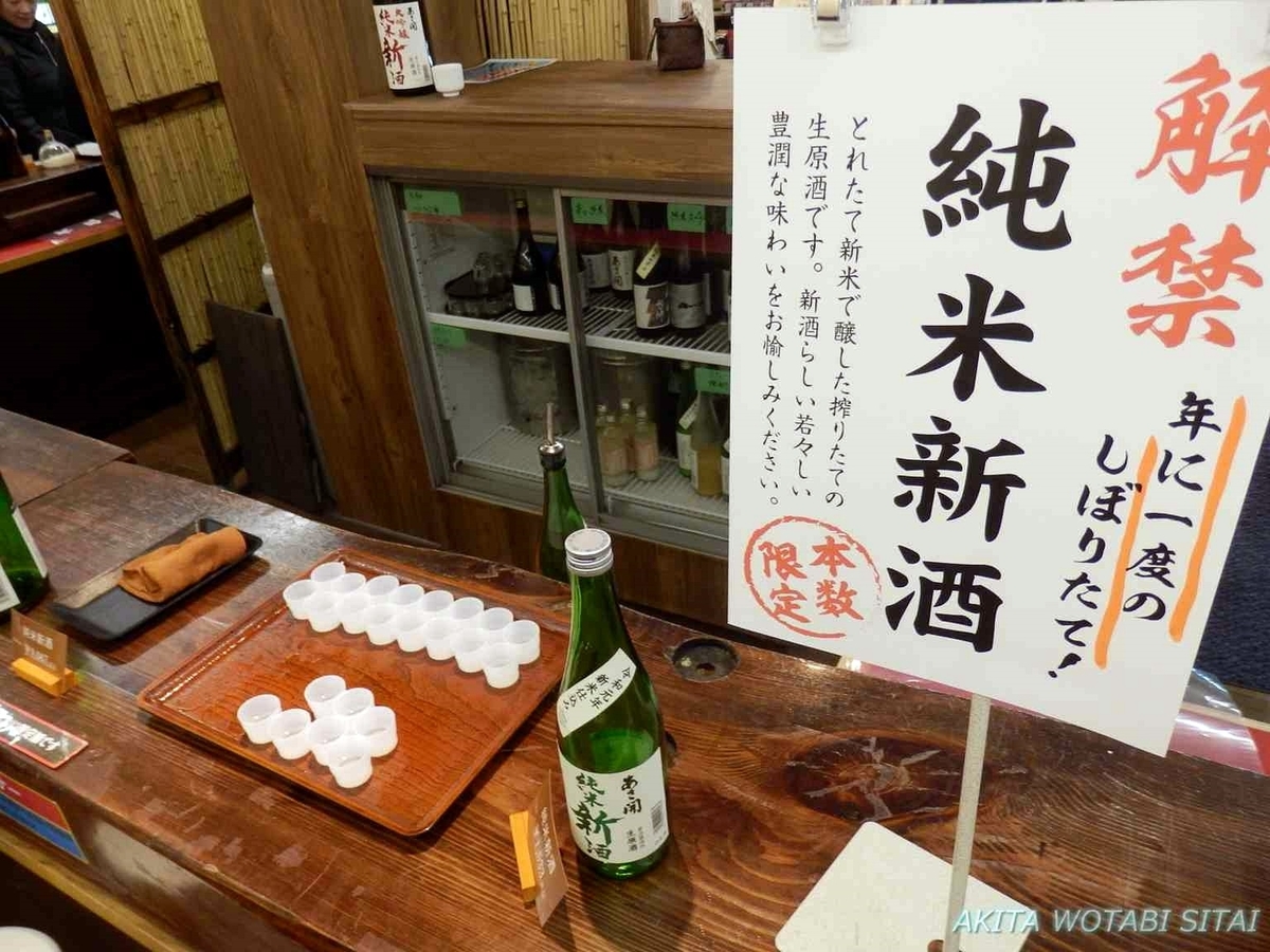 f:id:murabitosonoiti:20191225154741j:plain f:id:murabitosonoiti:20191225154741j:plain