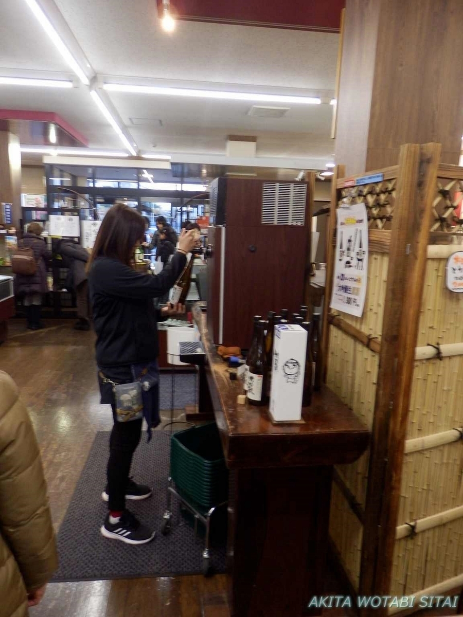 f:id:murabitosonoiti:20191225160004j:plain f:id:murabitosonoiti:20191225160004j:plain