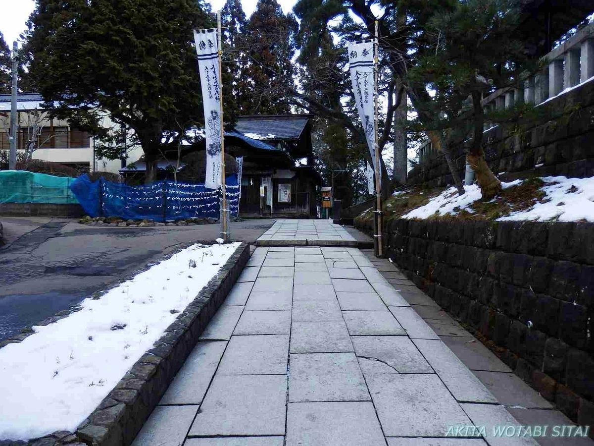 f:id:murabitosonoiti:20200106101023j:plain f:id:murabitosonoiti:20200106101023j:plain