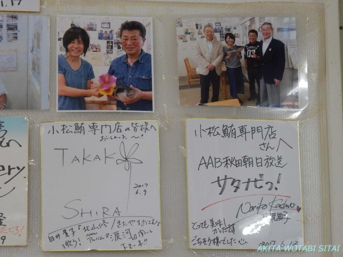 f:id:murabitosonoiti:20200212104508j:plain