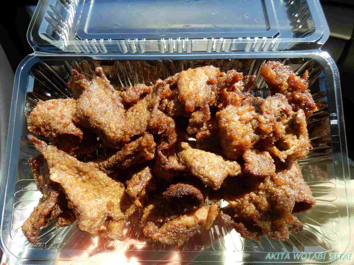 f:id:murabitosonoiti:20200417124801j:plain f:id:murabitosonoiti:20200417124801j:plain
