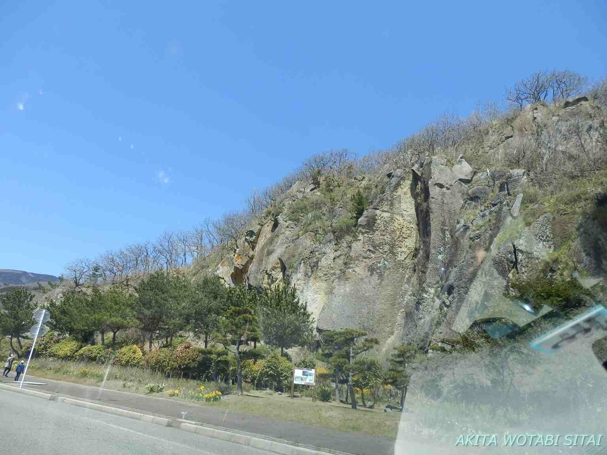 f:id:murabitosonoiti:20200424094754j:plain f:id:murabitosonoiti:20200424094754j:plain