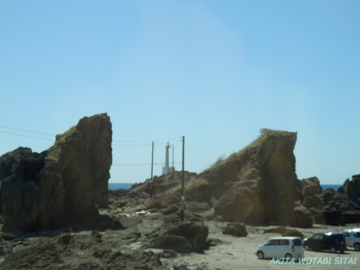 f:id:murabitosonoiti:20200425105608j:plain f:id:murabitosonoiti:20200425105608j:plain