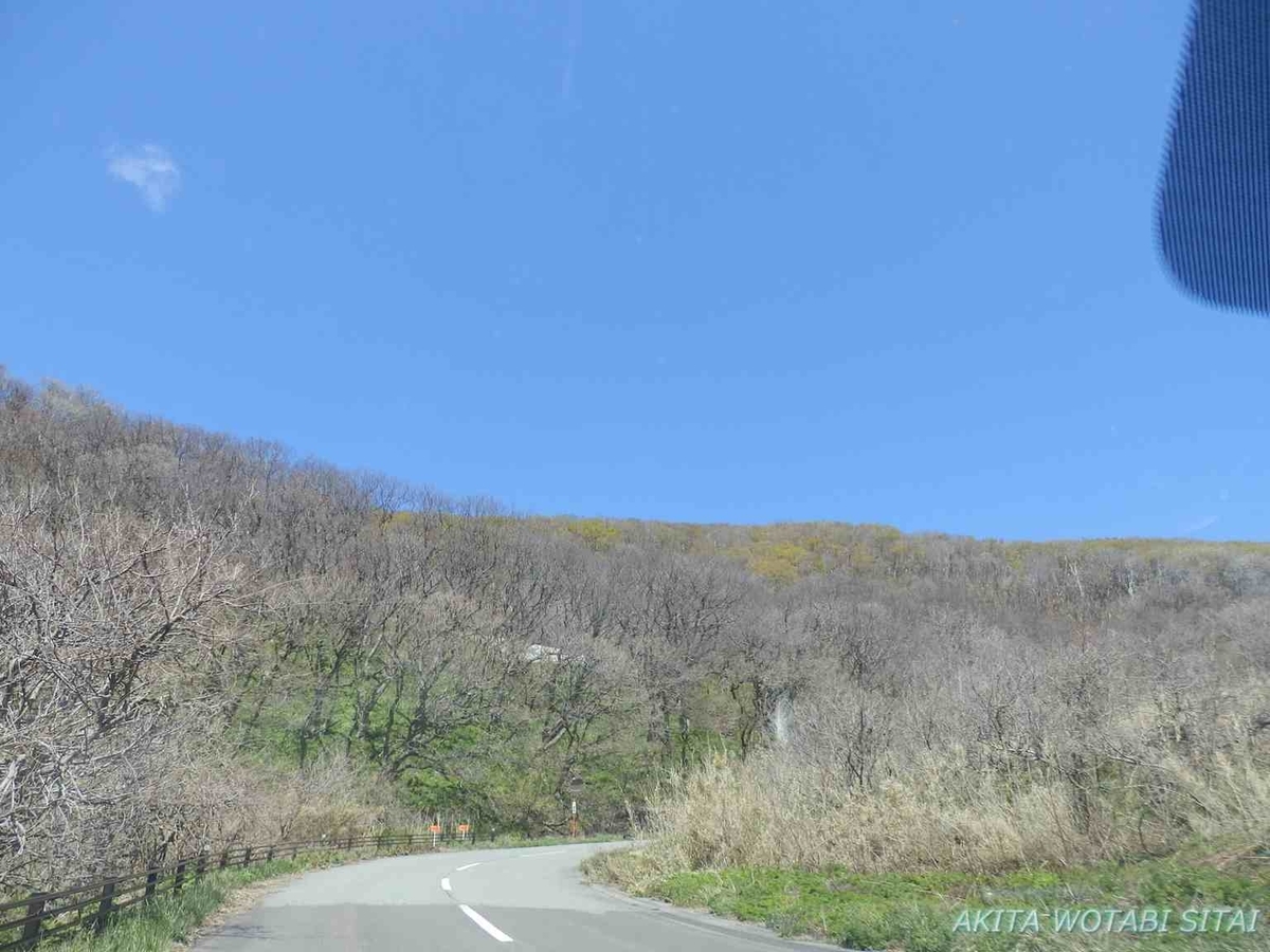 f:id:murabitosonoiti:20200425110548j:plain f:id:murabitosonoiti:20200425110548j:plain