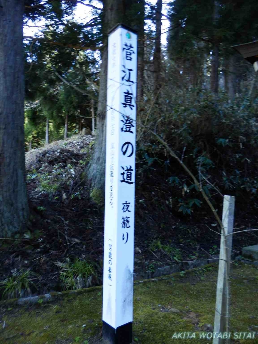 f:id:murabitosonoiti:20200522003703j:plain f:id:murabitosonoiti:20200522003703j:plain