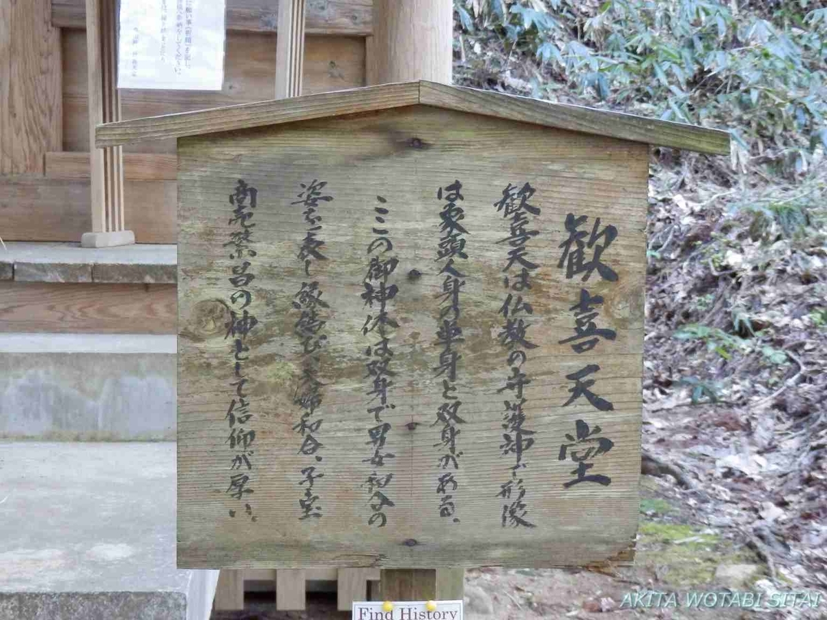 f:id:murabitosonoiti:20200522010801j:plain f:id:murabitosonoiti:20200522010801j:plain