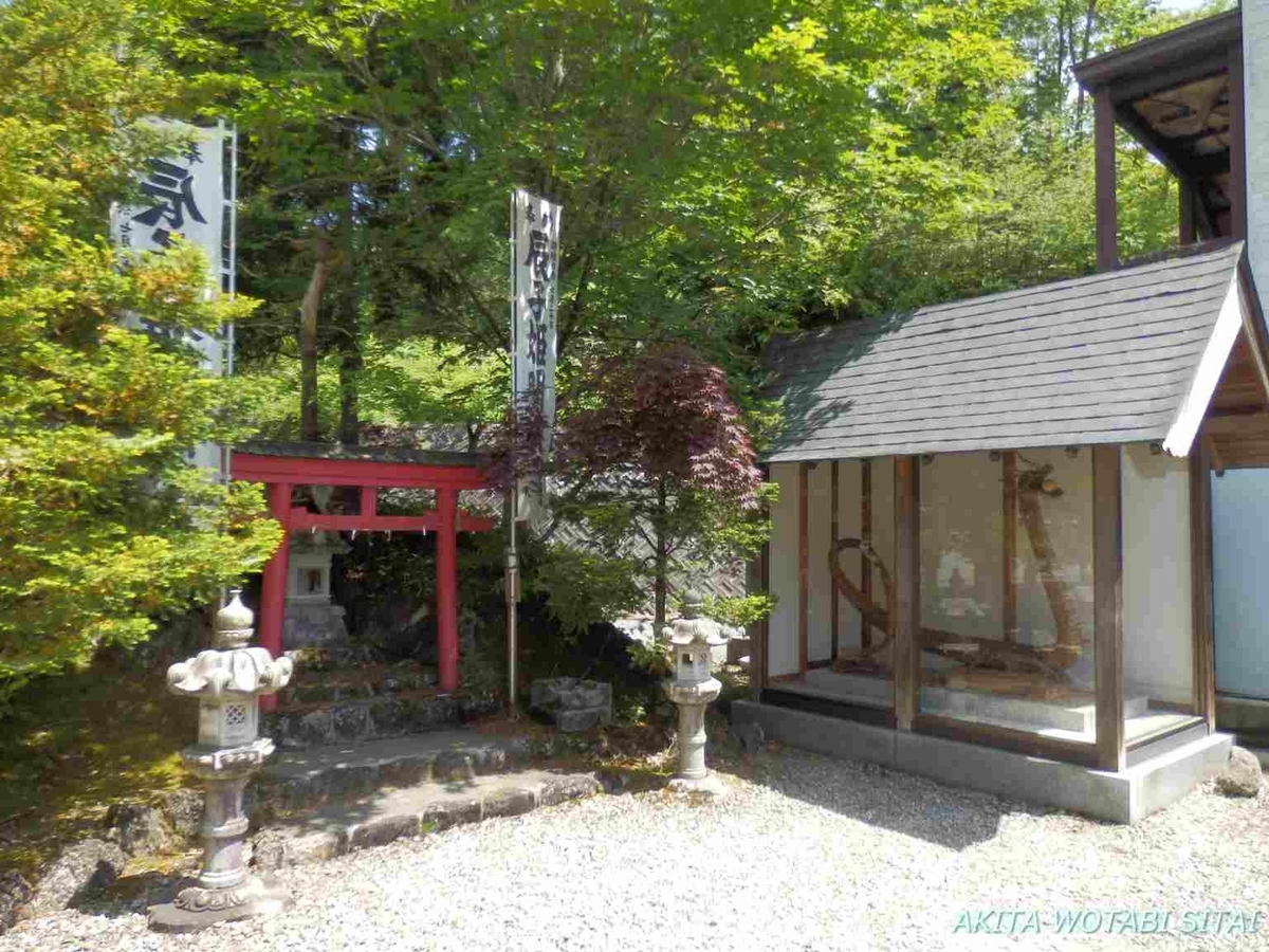 f:id:murabitosonoiti:20200716223008j:plain