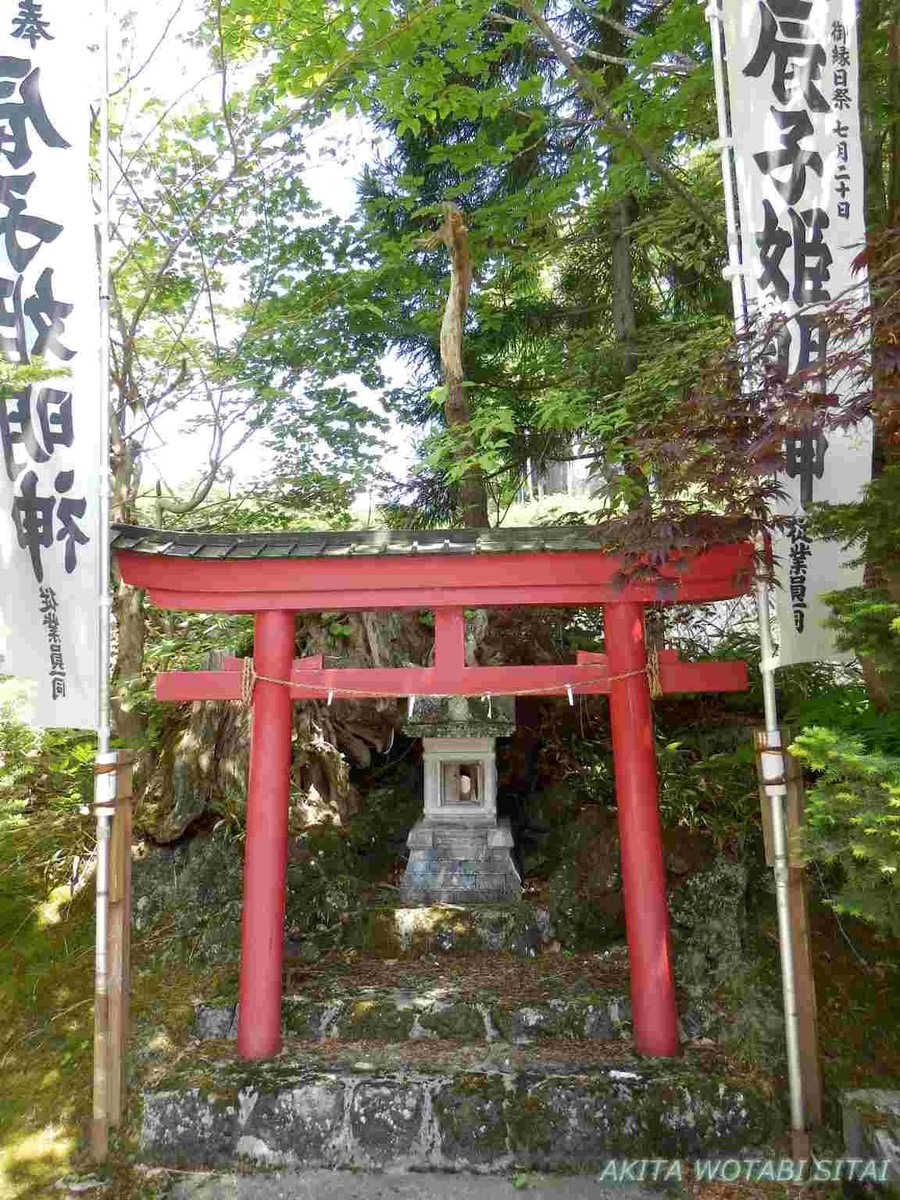 f:id:murabitosonoiti:20200716223142j:plain
