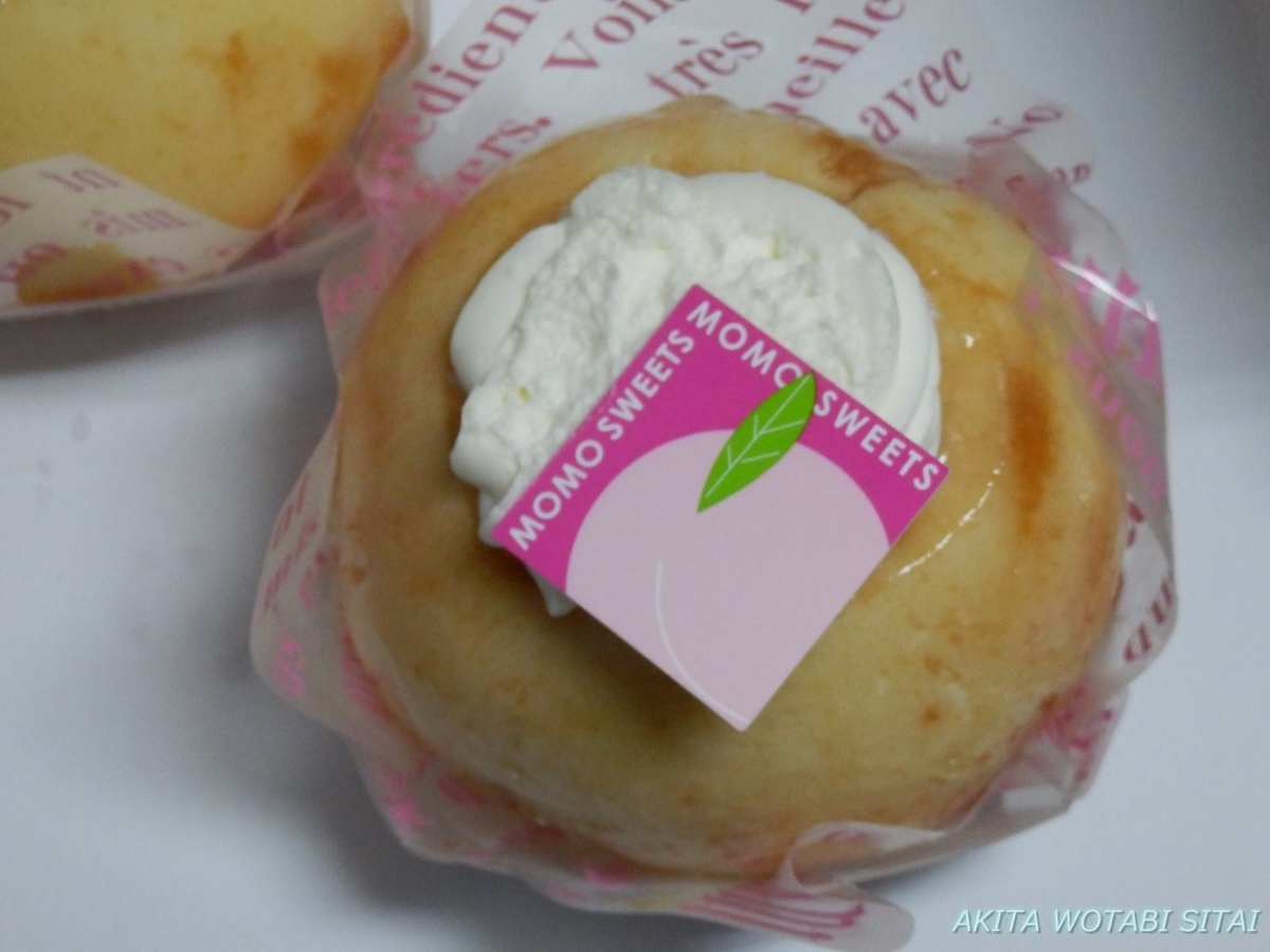 f:id:murabitosonoiti:20200827214110j:plain f:id:murabitosonoiti:20200827214110j:plain