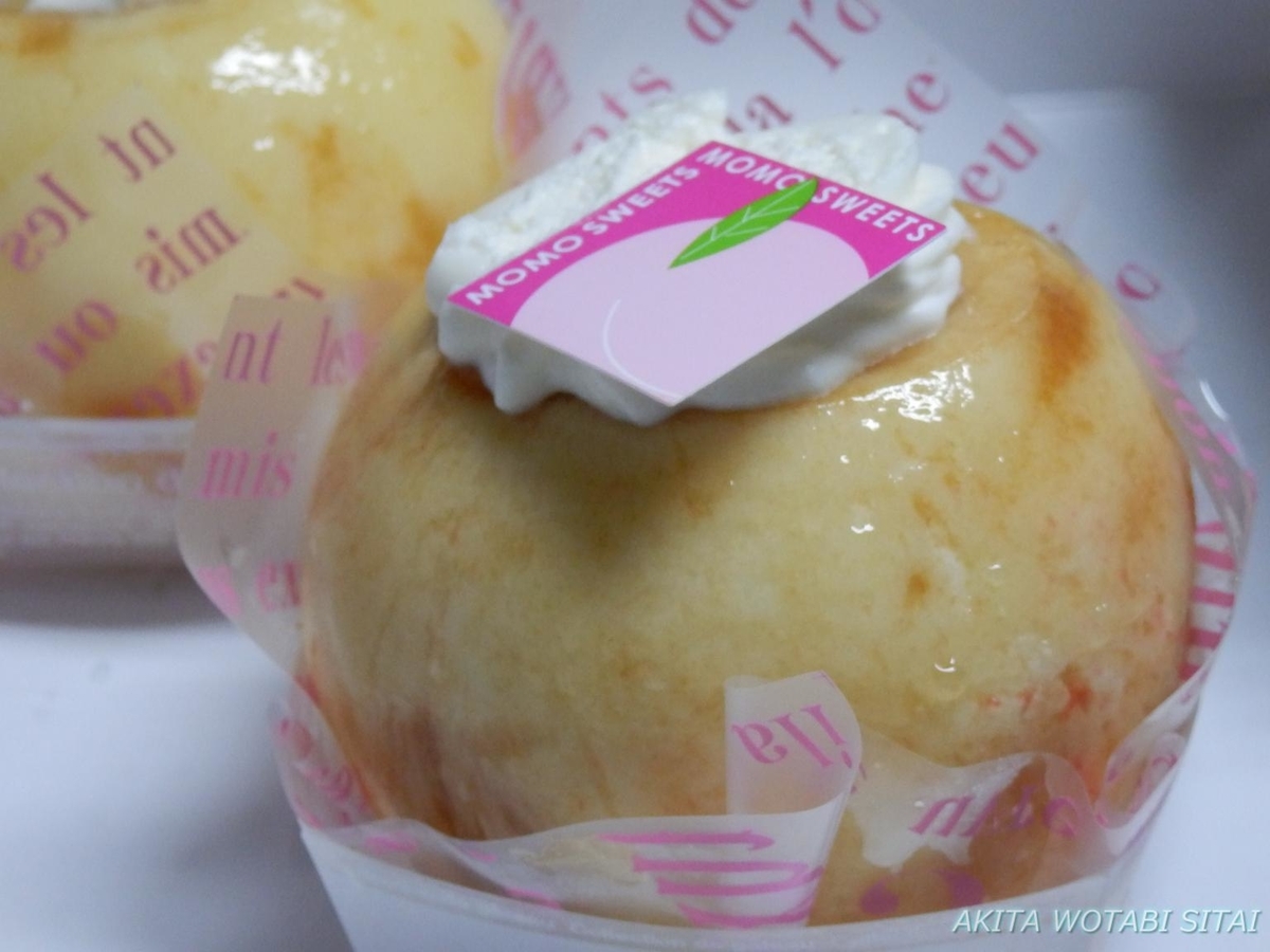 f:id:murabitosonoiti:20200827214124j:plain f:id:murabitosonoiti:20200827214124j:plain