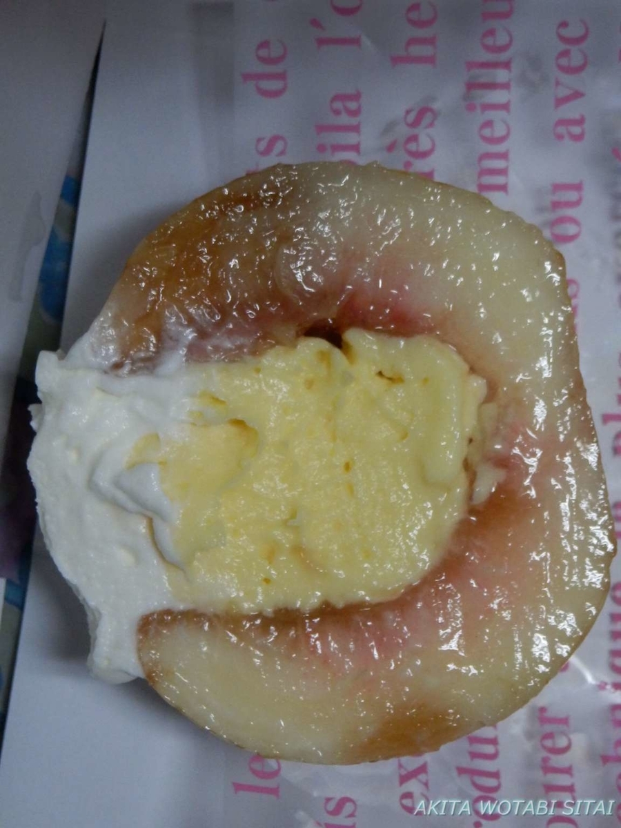 f:id:murabitosonoiti:20200827214132j:plain f:id:murabitosonoiti:20200827214132j:plain