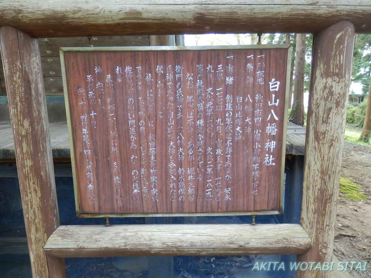 f:id:murabitosonoiti:20200910222433j:plain f:id:murabitosonoiti:20200910222433j:plain