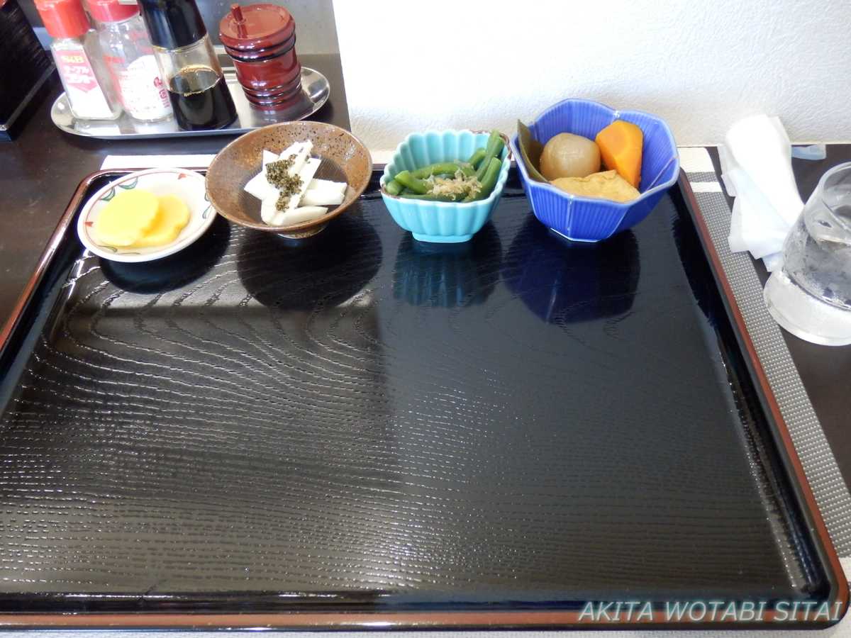 f:id:murabitosonoiti:20200917225359j:plain