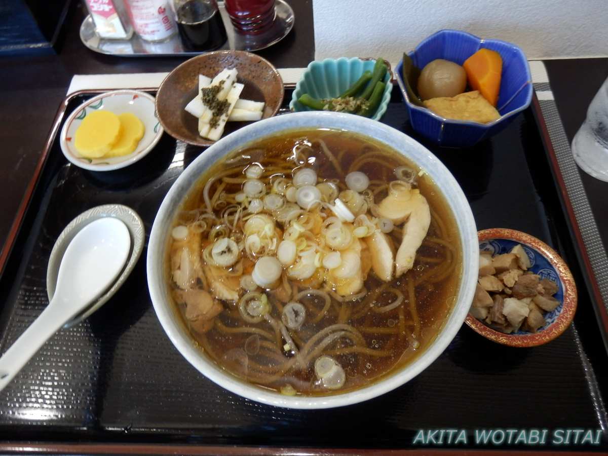 f:id:murabitosonoiti:20200917225840j:plain