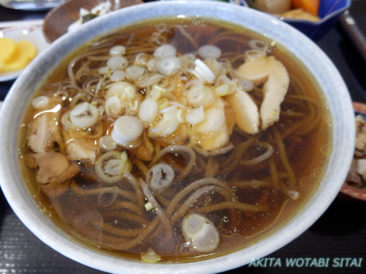 f:id:murabitosonoiti:20200917230712j:plain