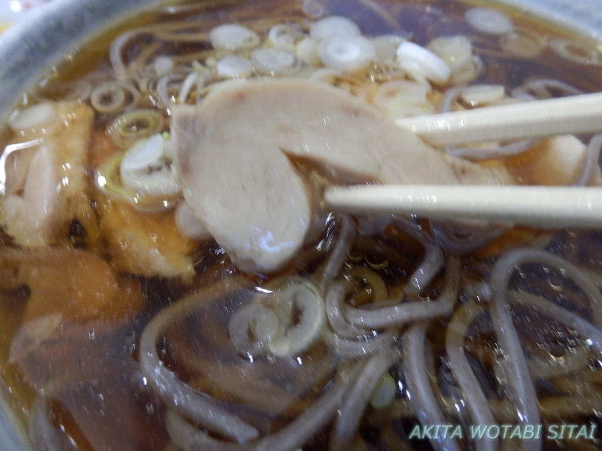 f:id:murabitosonoiti:20200917230950j:plain