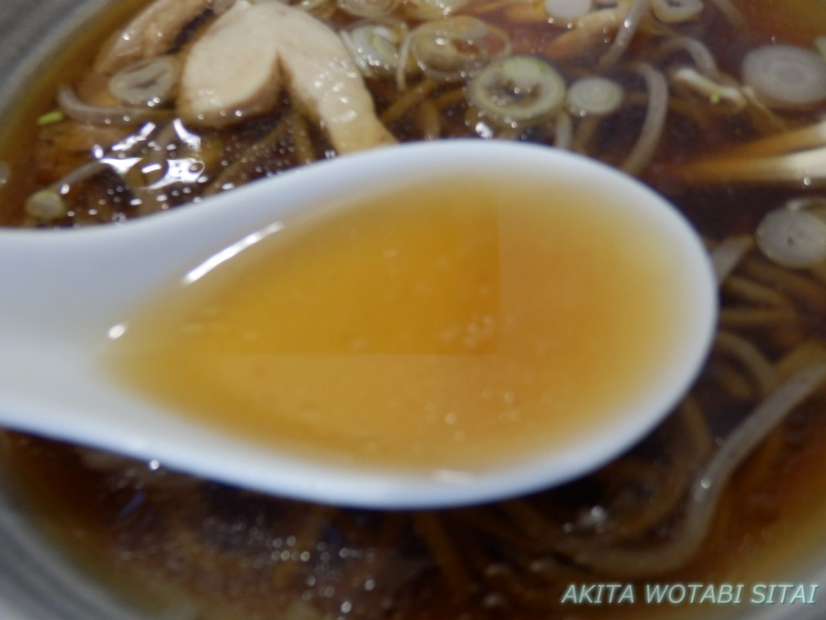 f:id:murabitosonoiti:20200917231024j:plain