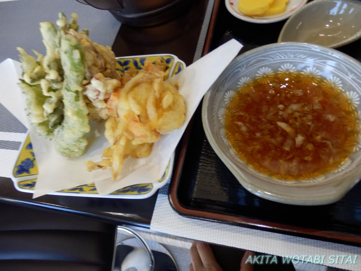 f:id:murabitosonoiti:20200917231852j:plain