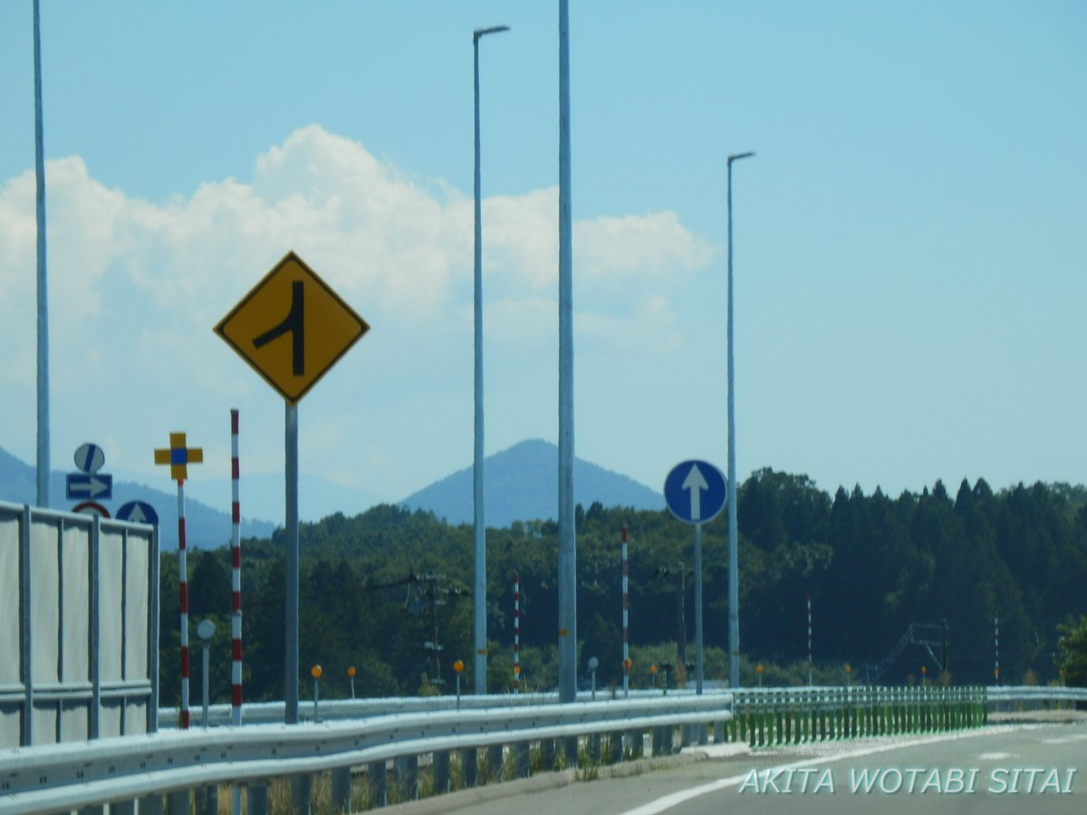 f:id:murabitosonoiti:20200924222843j:plain