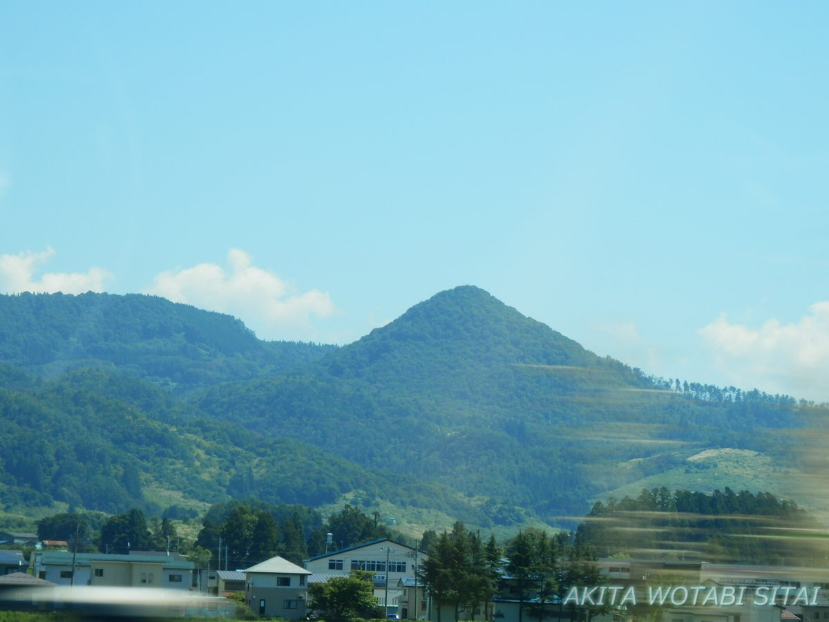 f:id:murabitosonoiti:20200924223320j:plain