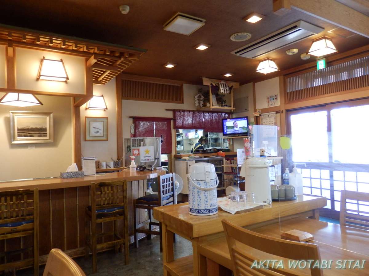 f:id:murabitosonoiti:20200924224205j:plain