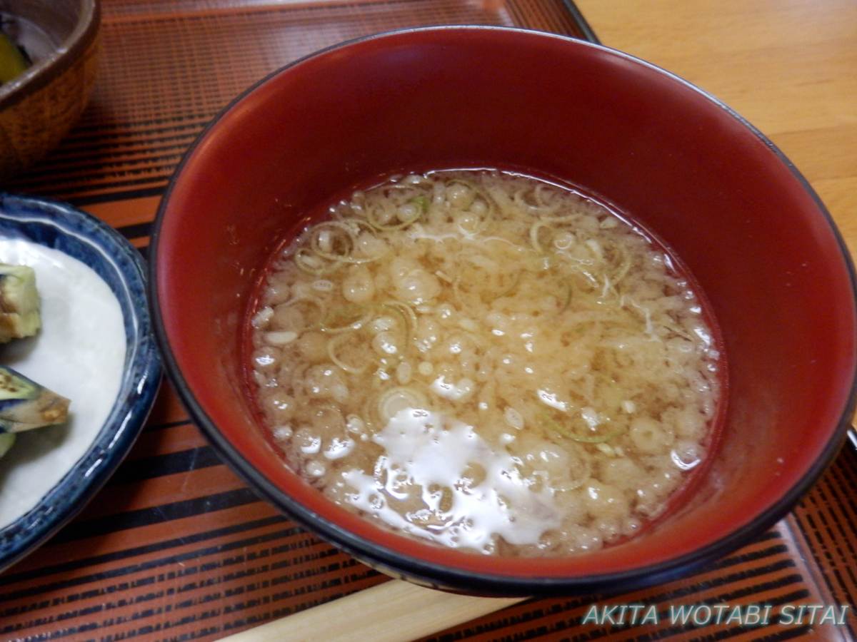 f:id:murabitosonoiti:20200924225436j:plain