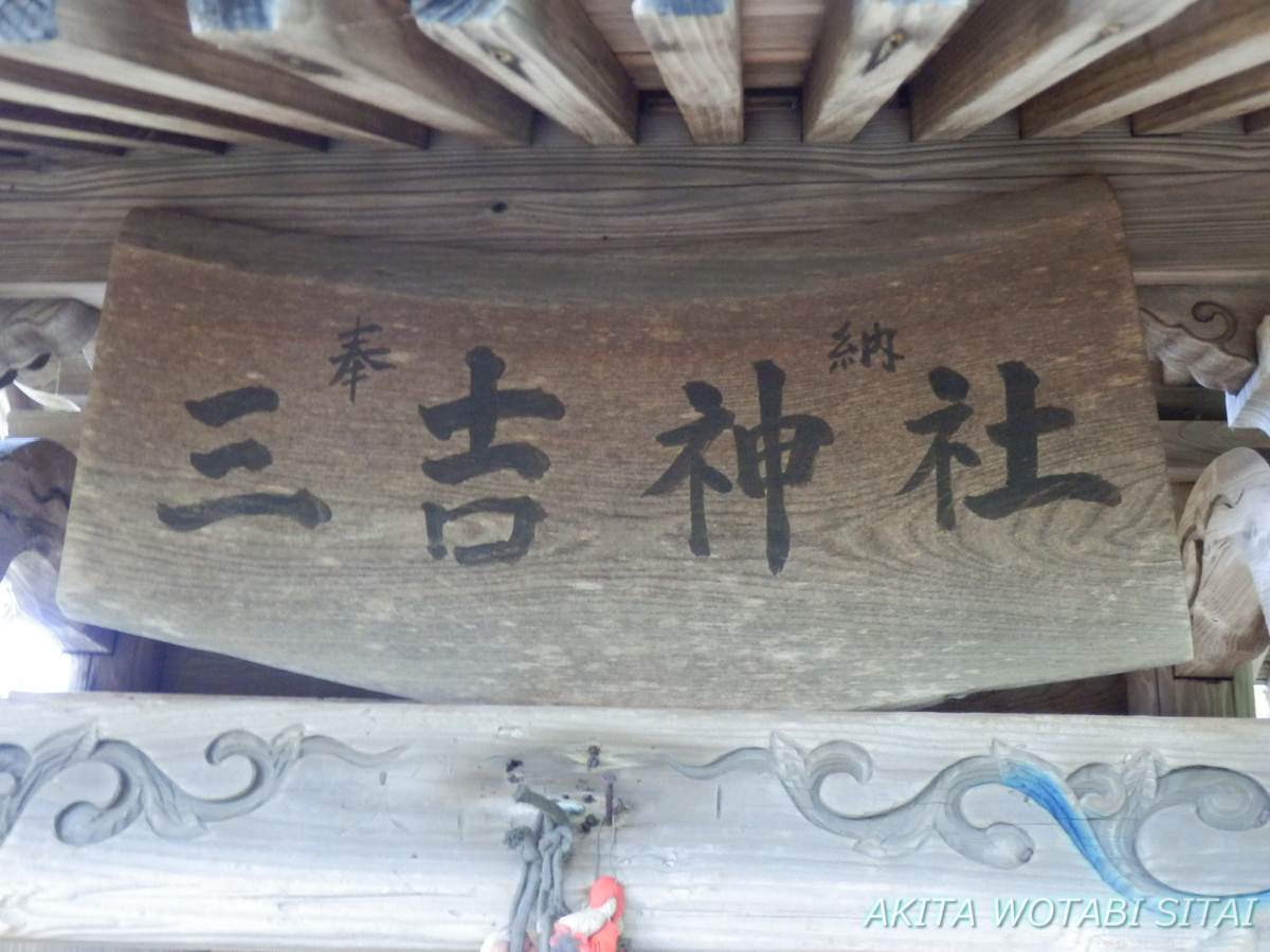 f:id:murabitosonoiti:20201001224006j:plain f:id:murabitosonoiti:20201001224006j:plain