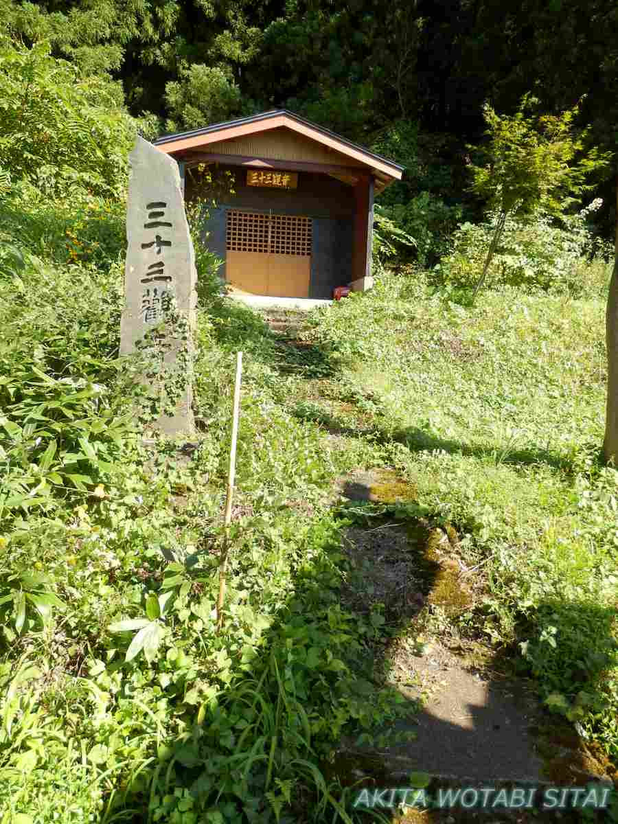 f:id:murabitosonoiti:20201001232448j:plain f:id:murabitosonoiti:20201001232448j:plain