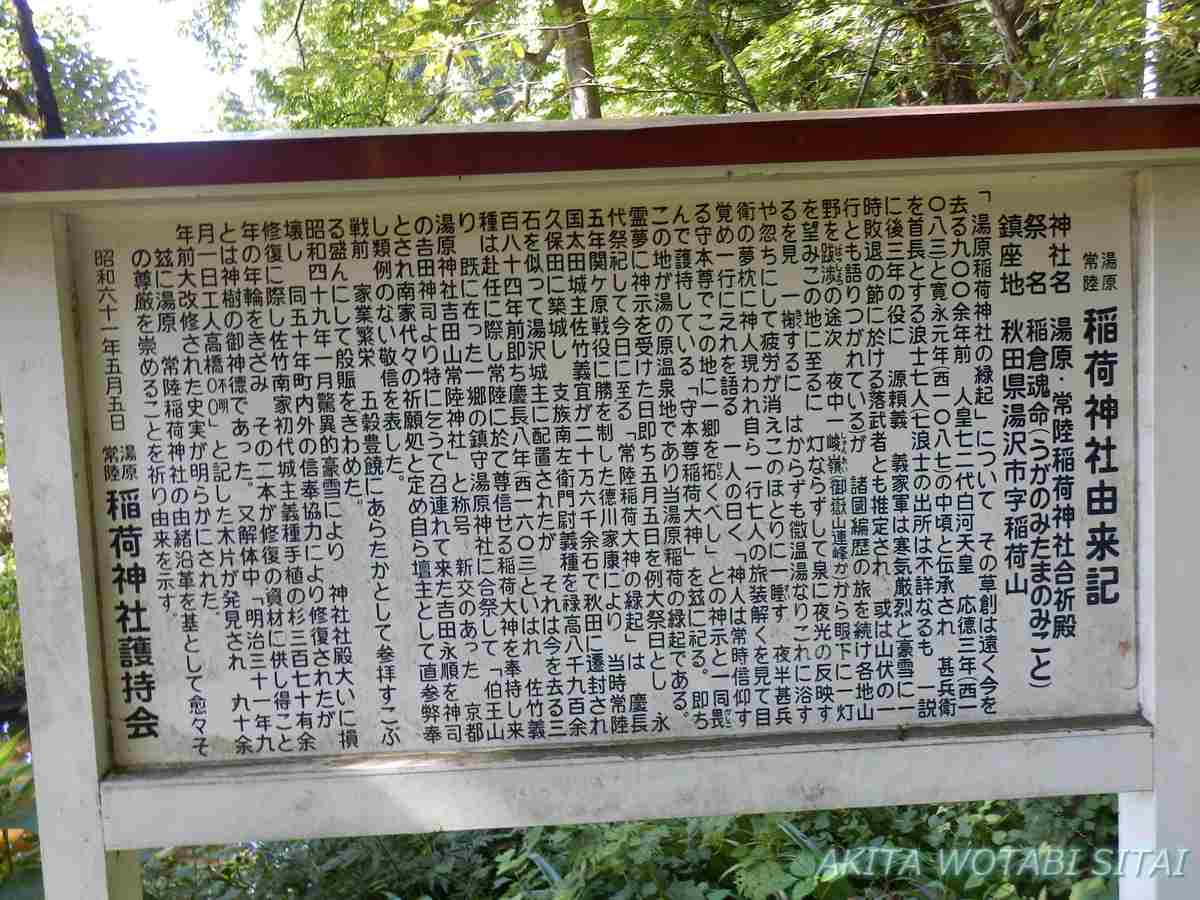f:id:murabitosonoiti:20201001232857j:plain f:id:murabitosonoiti:20201001232857j:plain