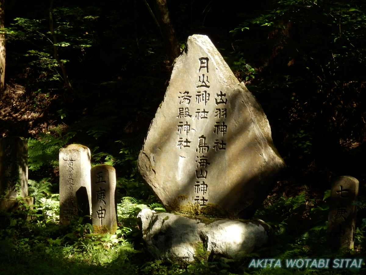 f:id:murabitosonoiti:20201001234418j:plain f:id:murabitosonoiti:20201001234418j:plain
