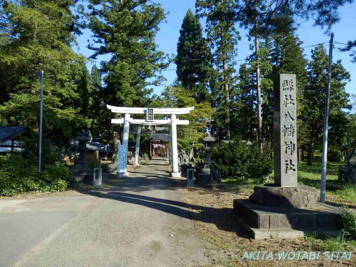 f:id:murabitosonoiti:20201008214900j:plain f:id:murabitosonoiti:20201008214900j:plain
