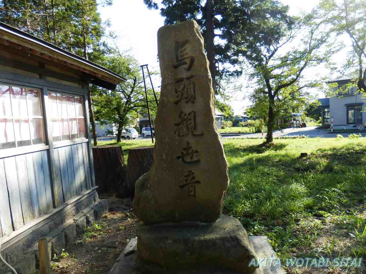 f:id:murabitosonoiti:20201008233257j:plain f:id:murabitosonoiti:20201008233257j:plain