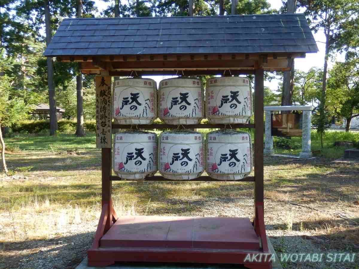 f:id:murabitosonoiti:20201008233447j:plain f:id:murabitosonoiti:20201008233447j:plain