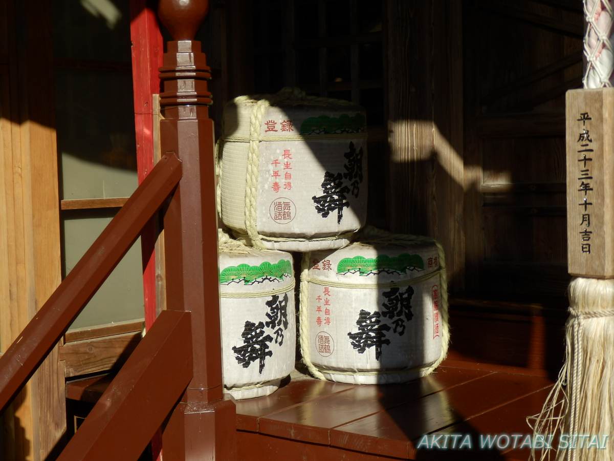 f:id:murabitosonoiti:20201008234203j:plain f:id:murabitosonoiti:20201008234203j:plain