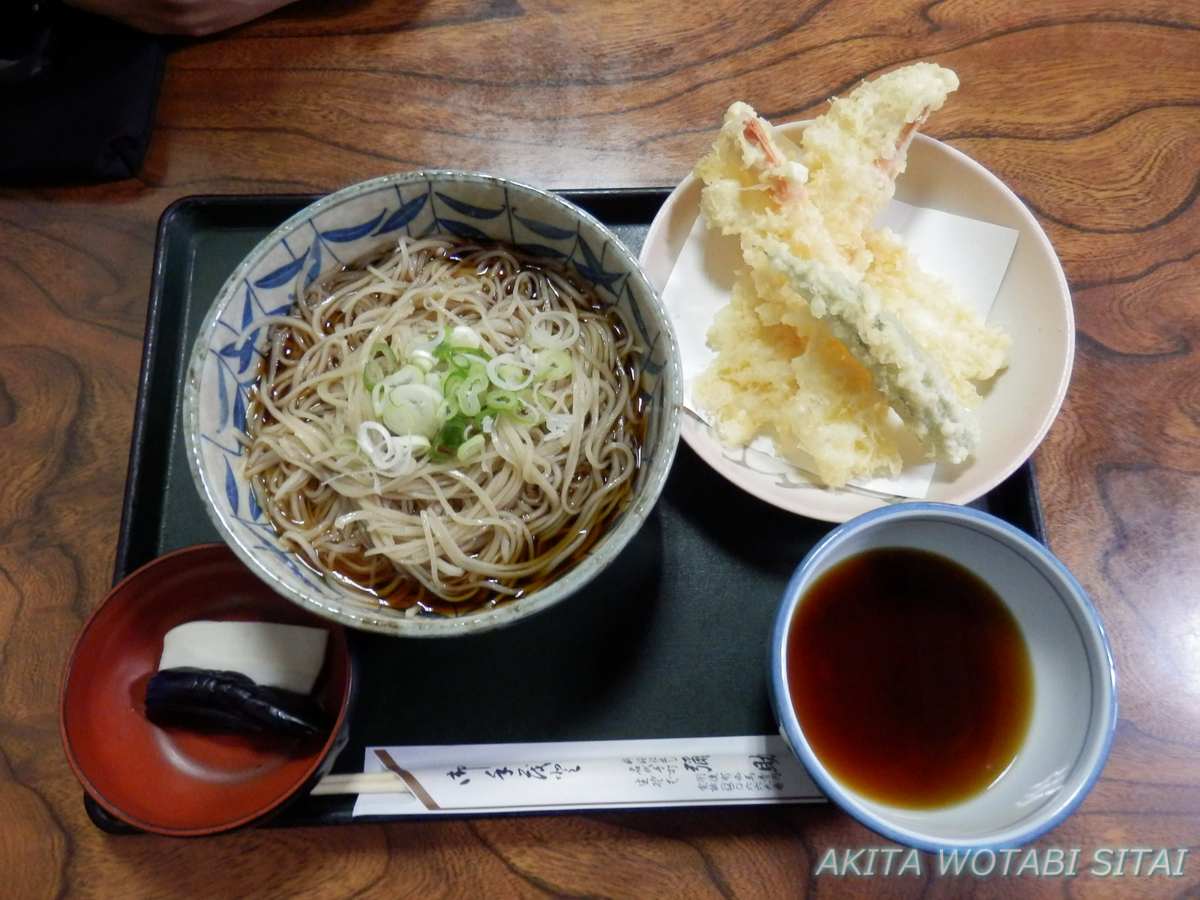 f:id:murabitosonoiti:20201014225055j:plain