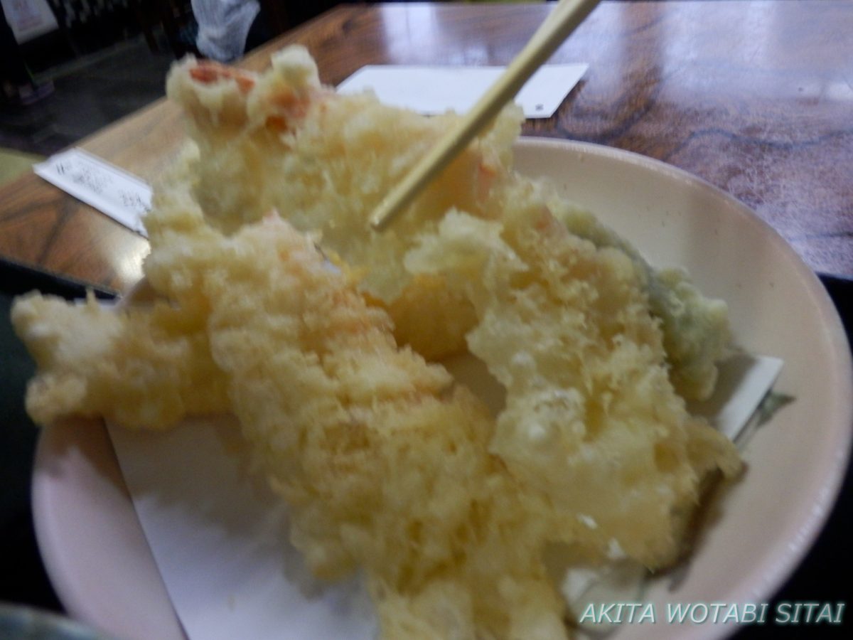 f:id:murabitosonoiti:20201014225321j:plain