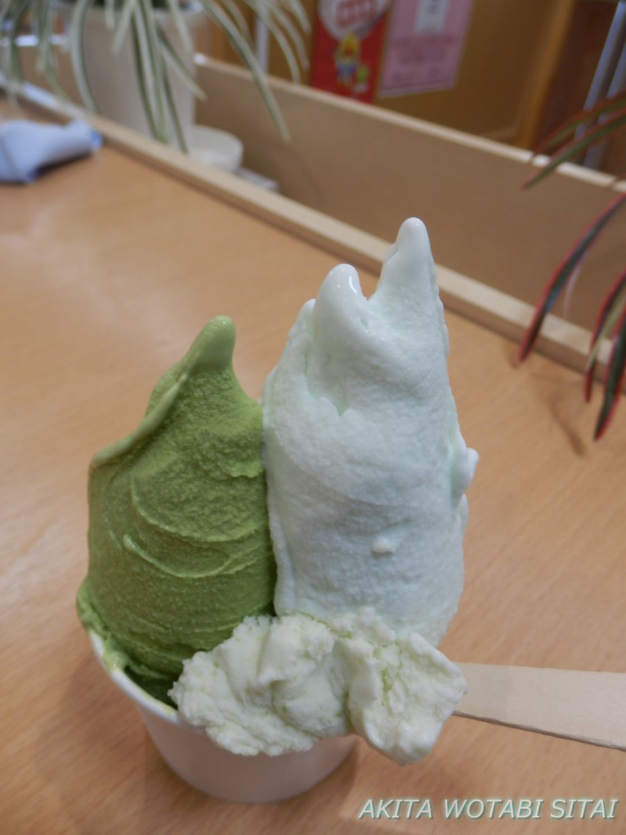 f:id:murabitosonoiti:20201015000718j:plain