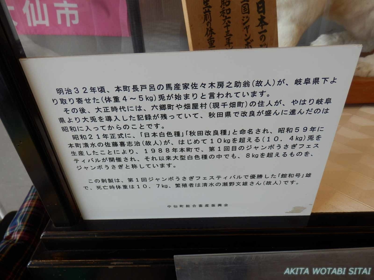 f:id:murabitosonoiti:20201029222056j:plain f:id:murabitosonoiti:20201029222056j:plain