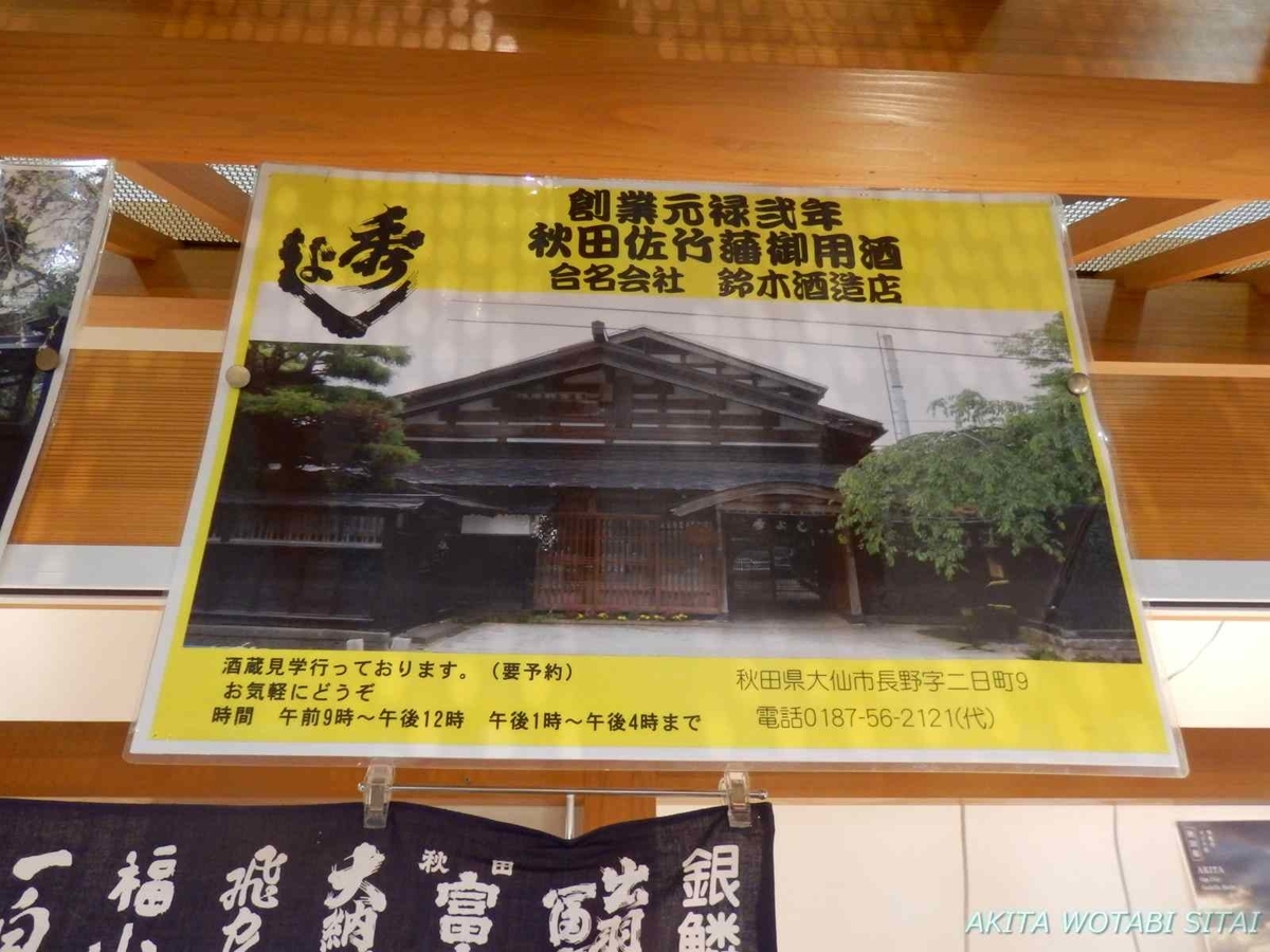 f:id:murabitosonoiti:20201029234254j:plain f:id:murabitosonoiti:20201029234254j:plain